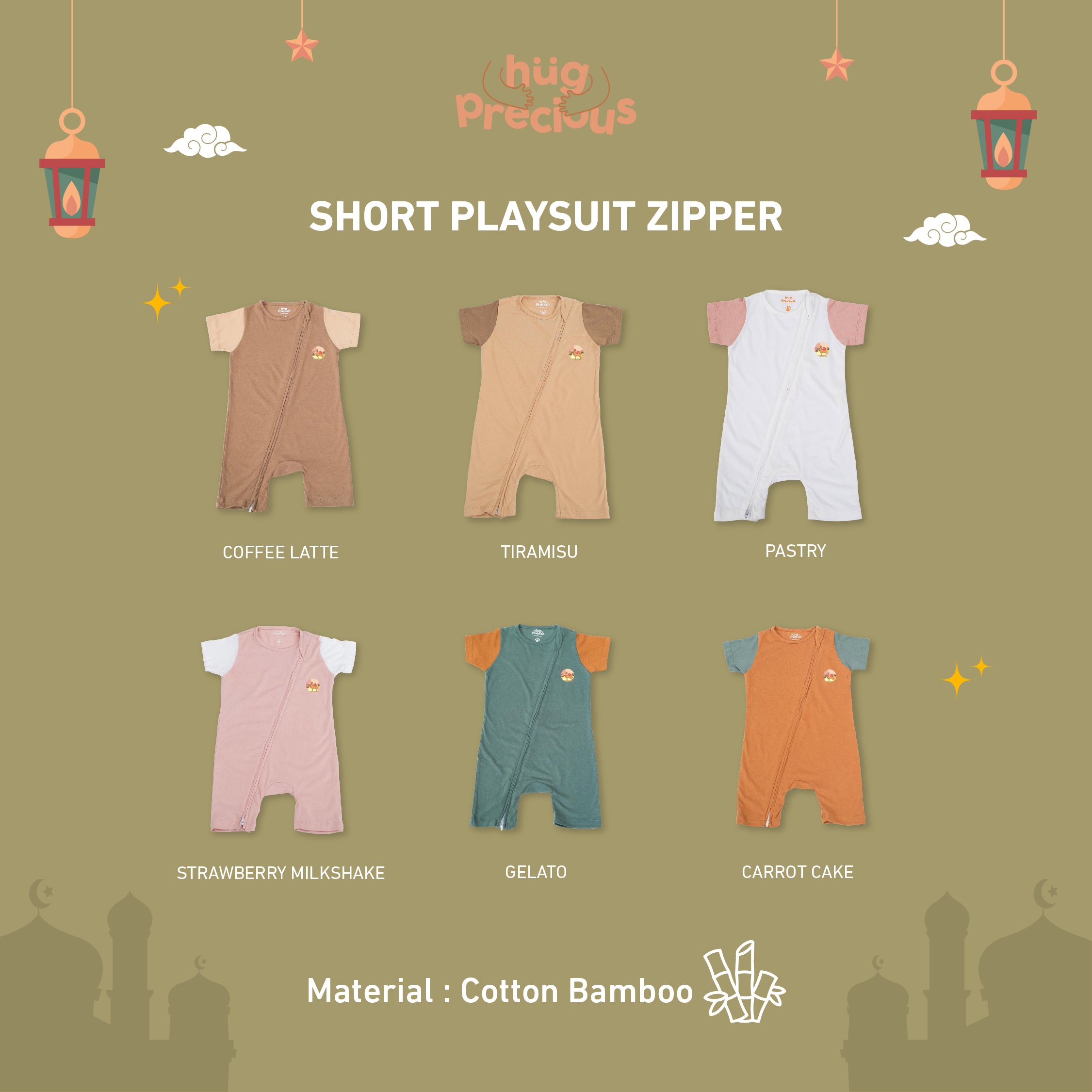 Short Playsuit Zipper SAHARA THE CAMEL Bamboo