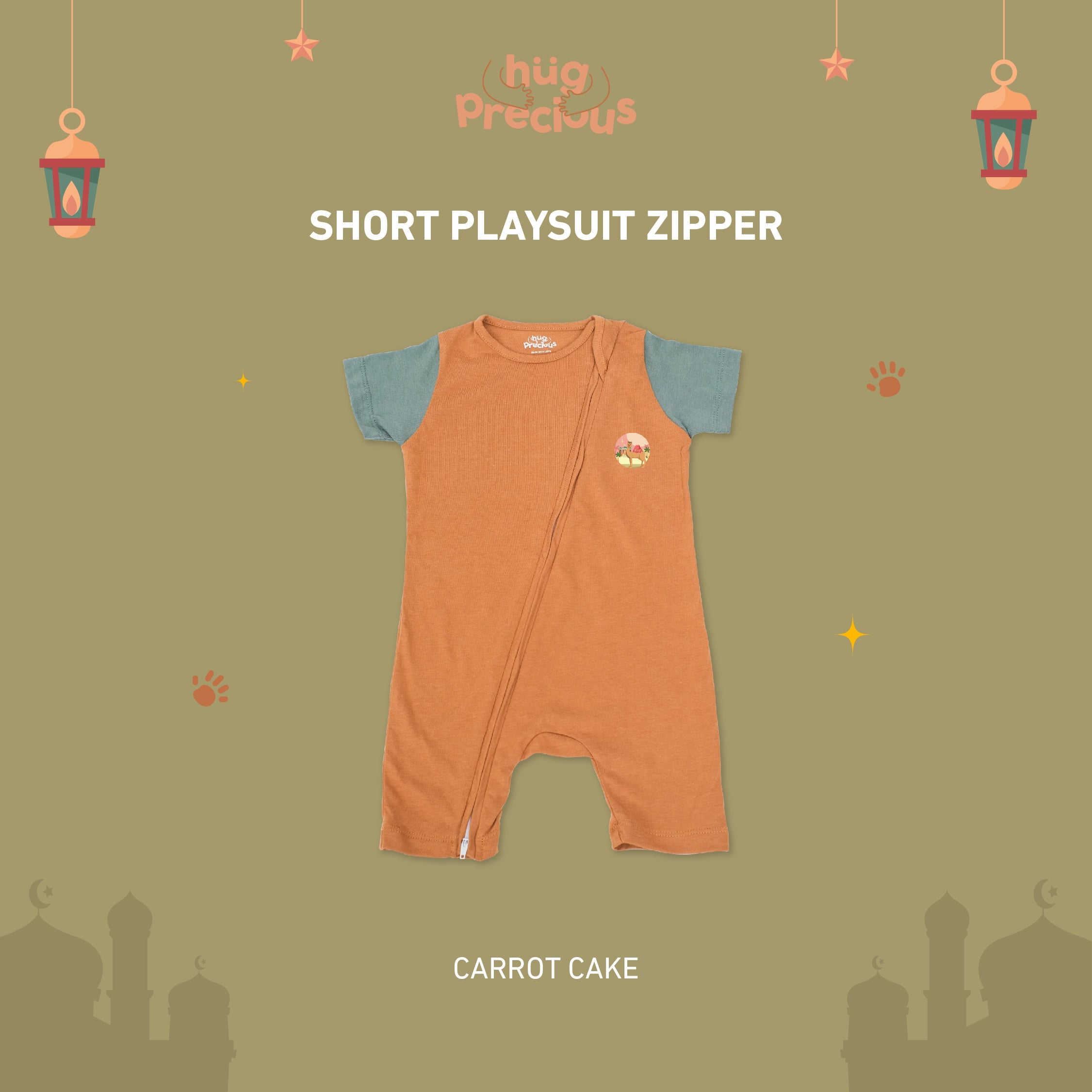 Short Playsuit Zipper SAHARA THE CAMEL Bamboo