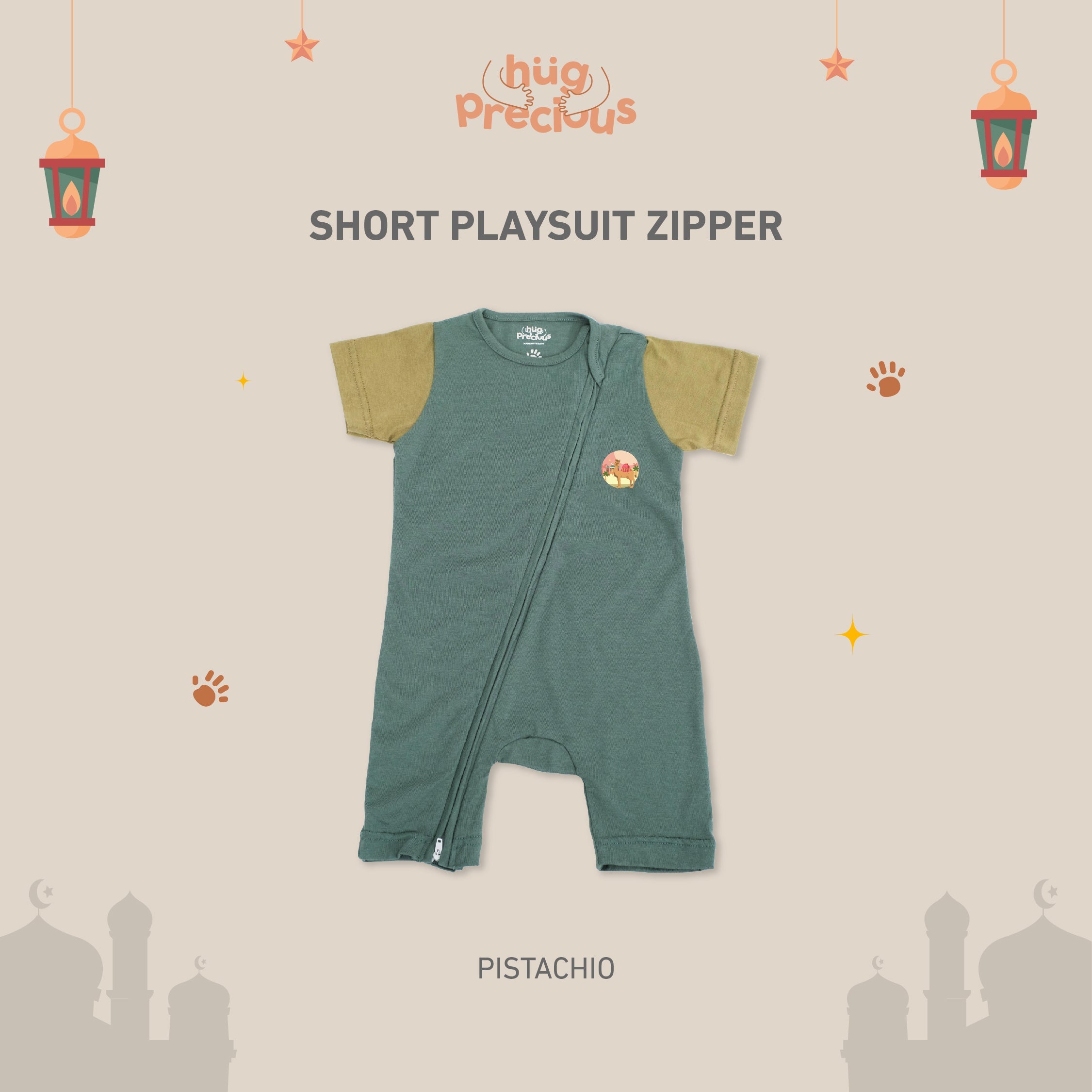 Short Playsuit Zipper SAHARA THE CAMEL Modal