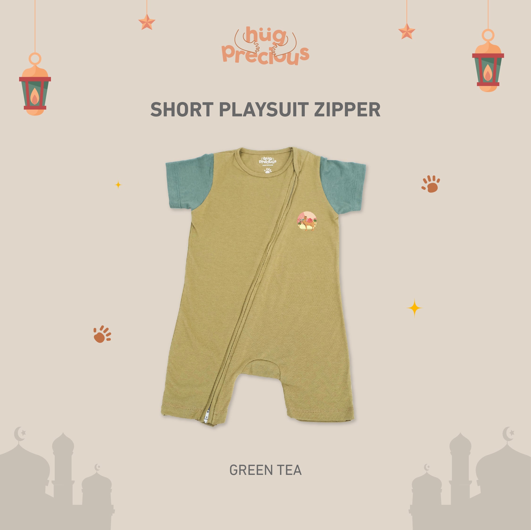 Short Playsuit Zipper SAHARA THE CAMEL Modal